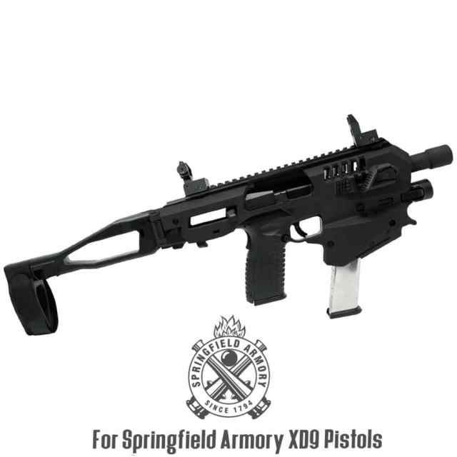 WTB or Trade for MCK chassis for Springfield XD9